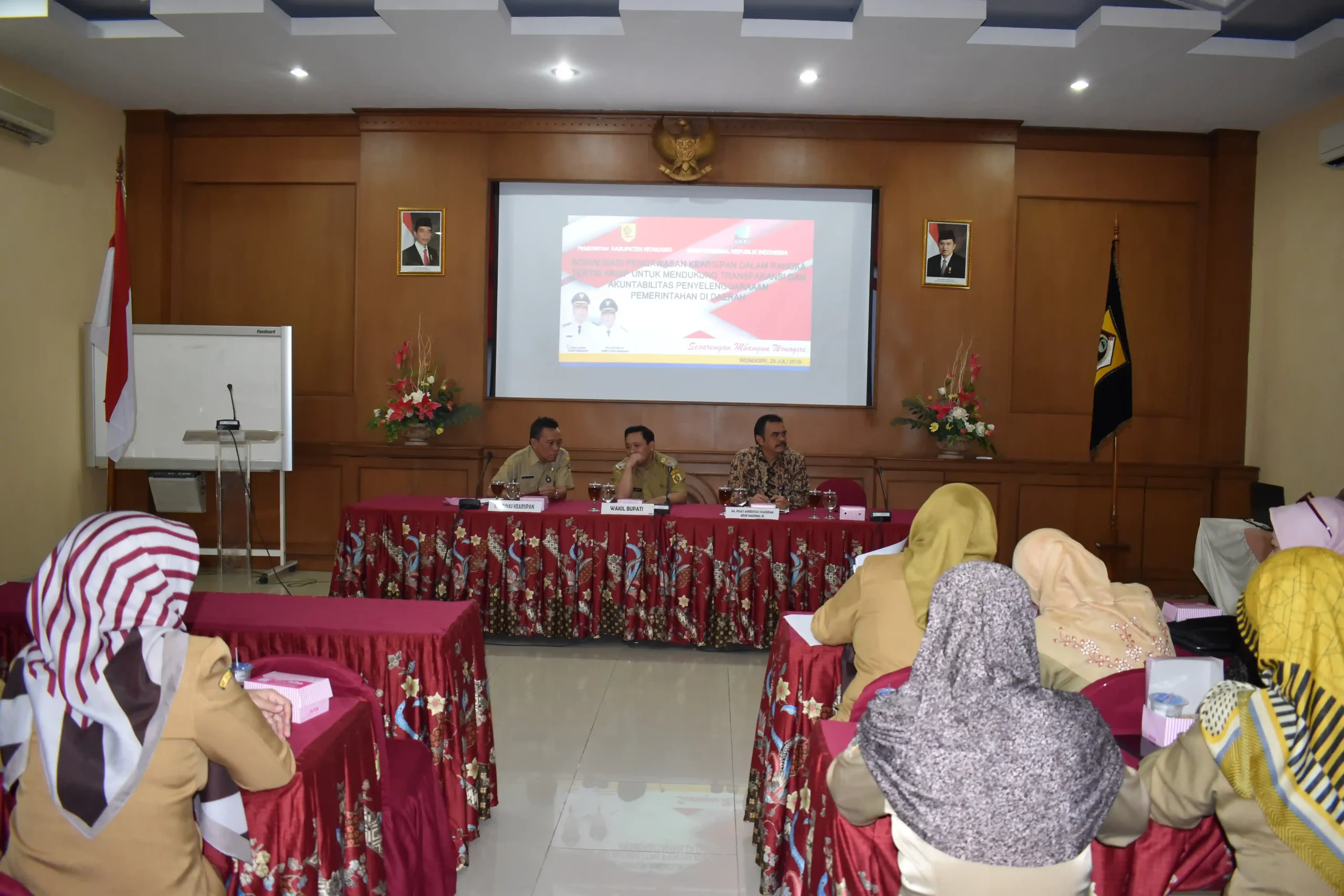 Daftar Pegawai Disarpus